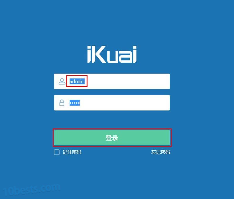 PVE安装爱快iKuai虚拟软路由教程13