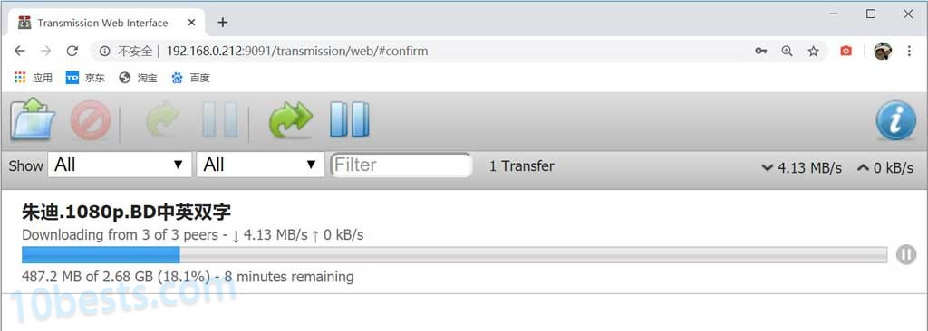 WebUI远程访问控制Transmission下载文件