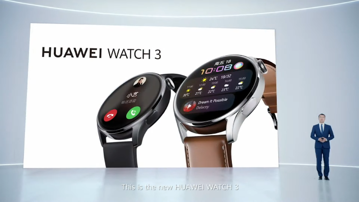 首款鸿蒙智能手表华为 Watch 3 及 Watch 3 Pro 正式发布